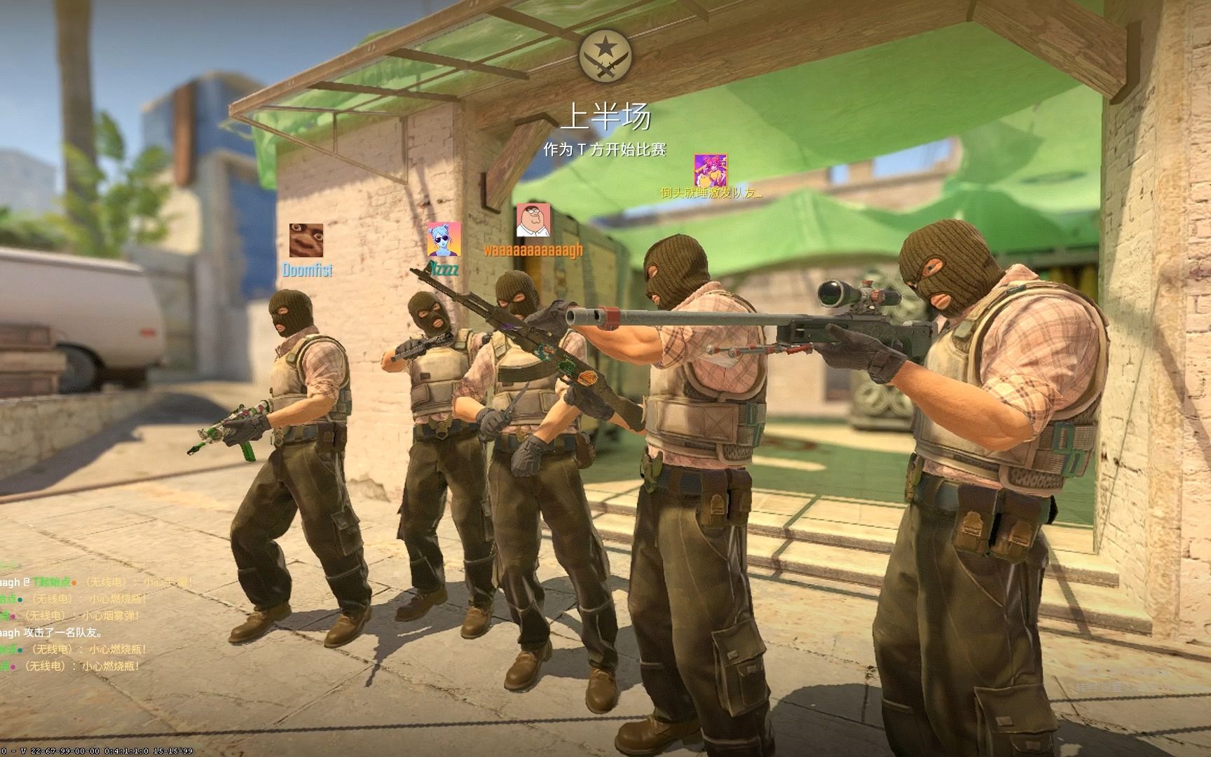 GamerDoc宣布在Vanguard更新后结束2PC DMA作弊