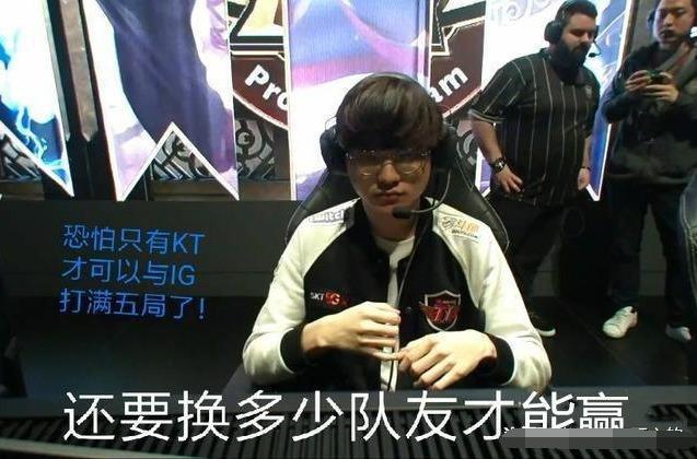【前瞻】LCK春季赛 T1 vs NS，小花生大战Faker