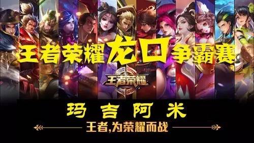 LPL 全明星第一阶段投票结果发布：王多多和西然预计将赢得最佳解说员主持人 bin & JackeyLove 暂时队长