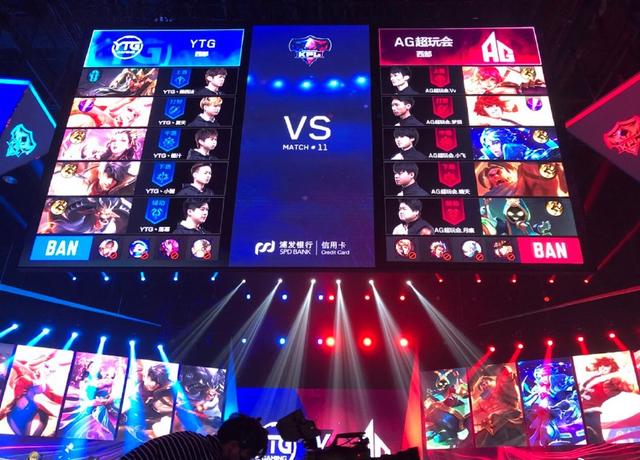 G2, FaZe, Legacy , 和 FURIA Esports 在 FISSURE Playground 2 开局获胜