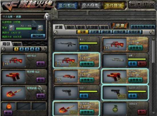 FURIA宣布因健康原因mwzera的离开