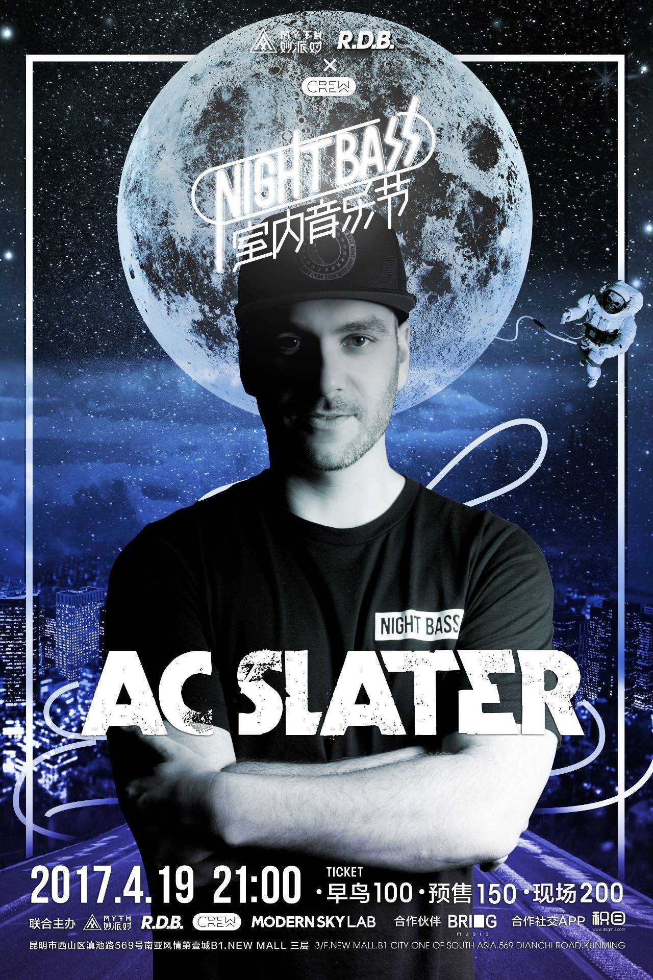 B8 对阵 Wildcard， Heroic 对阵 FlyQuest，争夺 Austin Major Stage Two